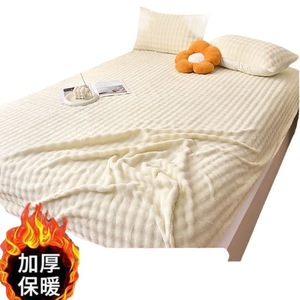 Sábana ajustable de felpa de conejo, protector de colchón de franela coral con forro polar para otoño/invierno, funda de cama, funda antipolvo - Product Image 2