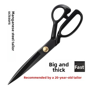 Manganese Steel Tailor <b>Scissors</b> Stock Plastic Coated Handle Thickened <b>Sewing</b> Fabric Household PH36 Black PH36 Black Manganese - Product Image 1