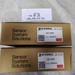 Kyowa Drum <b>Roller</b> MR-A3-57-300-25-MGAA 12 Wire Gauge Straight End <b>Roller</b> Conveyor - Product Image 1