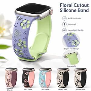 Bracelet en silicone gravé en forme de fleur à cinq pétales, conçu pour Apple Watch 4, bracelet sportif 3D gravé au laser en forme de fleur de prunier pour IWatch - Product Image 1
