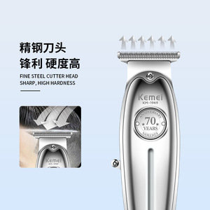 Tondeuse à cheveux professionnelle Kemei KM-1949, corps métallique, rechargeable par USB, 7000-9000 tr/min, qualité salon - Product Image 4