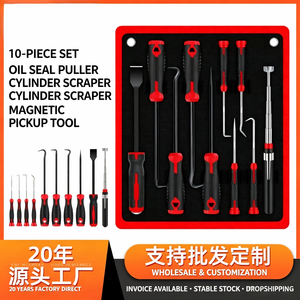 Kit d'outils de démontage de joints d'étanchéité, extracteur à crochet en acier inoxydable, jeu de tournevis pour joints toriques de voiture, réparation automobile - Product Image 5