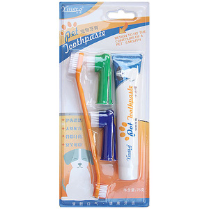Ensemble de brosses à dents pour animaux de compagnie, 4 pièces, dentifrice pour chiens et chats, saveur de bœuf et de vanille, kit de nettoyage - Product Image 5