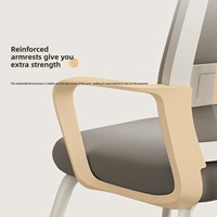 Chaise d'ordinateur pivotante ergonomique en maille pour étudiant, conférence, dortoir, bureau, chaise de patron