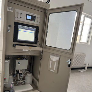 Penganalisa Multigus sistem pemantauan emisi kontinyu (CEMS) untuk pabrik Nitrogen - Product Image 1