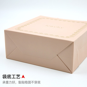ถุงของขวัญใส่เครื่องประดับ กระดาษแข็ง 17x17x7 ซม. ทรงสี่เหลี่ยมผืนผ้า สีเขียวเข้ม สีชมพูอ่อน สำหรับบรรจุภัณฑ์สร้อยคอ จี้ และบรรจุภัณฑ์สำหรับขายและจุดขาย - Product Image 3