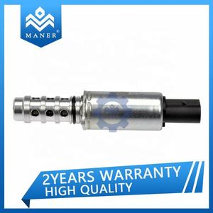 วาล์วควบคุมเวลาแคมชาฟท์อะไหล่รถยนต์สำหรับ Audi Q7 VW Touareg 03H906455 - Product Image 2