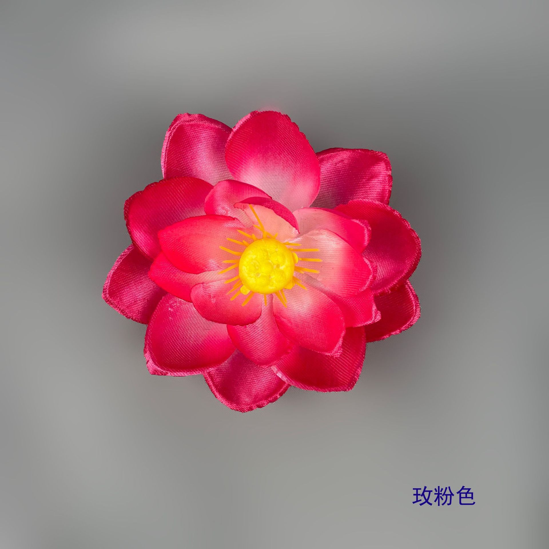 Fleur de lotus 10cm - rose rose