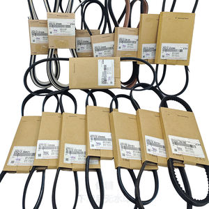 ヒュンダイ起亜用Vベルトブースターポンプベルト57231-29100 5723129100 57231 29100 - Product Image 1