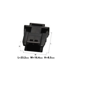 Haval <b>Car</b> Rearview <b>Mirror</b> Cable Connector MX19002P51 Plug In Sensor Socket Plastic Contact - Product Image 2