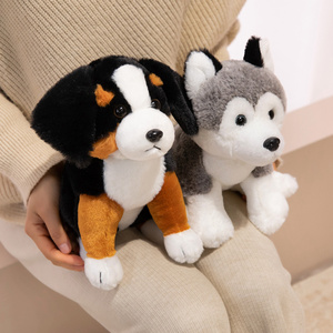 Jouet en peluche pour chien avec plusieurs oreilles brunes réalistes, simulation de chien en peluche, broderie personnalisée - Product Image 4