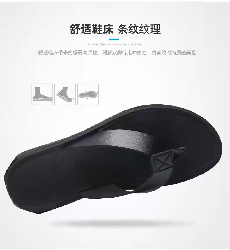 Summer Fashion Beach slippers PU shoes outdoor sandals flip flops for men