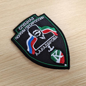 Patch de brassard à crochet des Forces Spéciales Barbelées du Régiment Mobile Spécial de Kadyrov (Tchétchénie) &amp;   Patchs en tissu brodés en boucle - Product Image 3