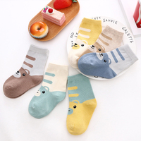 Chaussettes pour bébés et jeunes enfants en coton peigné personnalisées, collection 2026, mignonnes et tendance, pour nourrissons et tout-petits