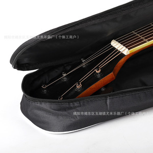 Sac à dos pour guitare de 41 pouces avec rembourrage en coton épais, sac pour instrument de musique en tissu Oxford imperméable pour la protection de la guitare - Product Image 1