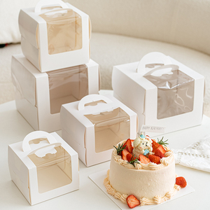 Boîte à pâtisserie portable de différentes tailles, de qualité alimentaire, pliable, pour tiramisu, conteneur jetable pour boulangerie, mini-boîte avec poignée et fenêtre transparente - Product Image 1