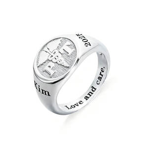 Персонализированное кольцо медсестры с символикой медицины (канцелярский жезл), гравировкой и надписью — подарок выпускнику, медсестре, врачу, медицинскому персоналу - Product Image 1