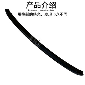 Boyuan Grille Lower Bright Strip For Bmw Mini R55 R56 R57 R58 R59 Abs <b>Decorative</b> <b>Plate</b> 51217198471 51132751624 - Product Image 3