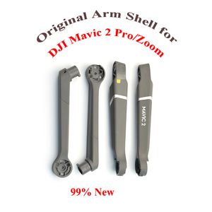Repuestos originales para el brazo del Mavic 2, carcasa del brazo sin motor para Mavic 2 Pro y Mavic 2 Zoom, accesorios de repuesto. - Product Image 1