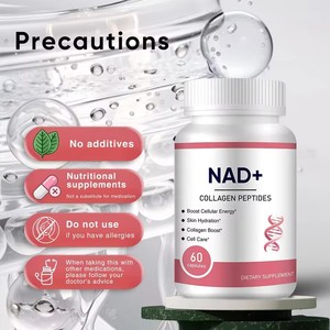 Capsules de Complexe Anti-Âge à la Vitamine C, à l'Hyaluronate de Sodium, aux Peptides de Collagène, aux Pépins de Raisin, au Resvératrol et au NAD - Product Image 6