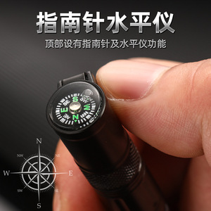 Navaja Plegable de Acero Inoxidable de 40g, Multiusos, Portátil, con Llavero, Navaja Táctica para Campismo y Supervivencia al Aire Libre - Product Image 4