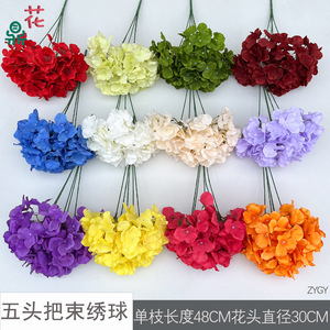 Fleurs artificielles d'hortensia à 5 têtes en soie pour bouquet de mariage et décorations de scène 10cm-30cm - Product Image 3