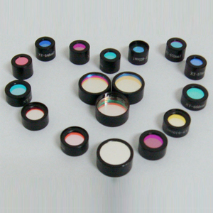 Filtro de vidrio UV personalizado de alta calidad, 28nm, 239nm, 240nm, 254nm, 280nm, 289nm, 340nm, banda estrecha - Product Image 1