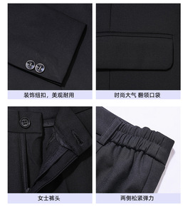Traje elegante <span class=keywords><strong>de</strong></span> estilo occidental para mujer, versión <span class=keywords><strong>de</strong></span> invierno <span class=keywords><strong>de</strong></span> la trayectoria profesional, uniforme <span class=keywords><strong>de</strong></span> estudiante <span class=keywords><strong>de</strong></span> moda, <span class=keywords><strong>de</strong></span> estilo occidental, para mujer - Product Image 6