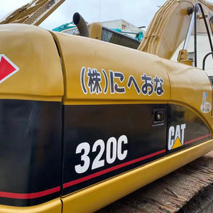 รถขุดตีนตะขาบสำหรับ20ton 320C แมวมือสองรถขุดดิน320C รถขุดตีนตะขาบ - Product Image 6