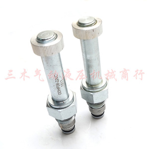 Vanne à cartouche Gdhf08 220 1/2 pouce 315 bars, vanne de contrôle hydraulique pour le contrôle de la pression d'huile - Product Image 3