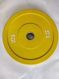 Couleur <span class=keywords><strong>De</strong></span> Levage 28mm Discothèques Halterofilia Logo Gym 20 kg Lot 45 Lb Plaque Barbell Kilo 5kg-25kg Poids MND-WG040 - Product Image 2