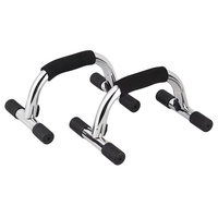 Barres parallèles universelles en PVC en forme de H pour pompes, équipement de fitness durable pour la musculation à domicile
