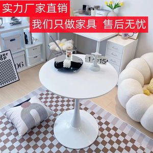 Nordic Style <b>Small</b> Round Table 80cm White Wooden Top Living Room Coffee Tea Shop Reception <b>Desk</b> Outdoor Table - Product Image 5