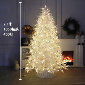 Pure PE Dead Branch <b>Tree</b> Flocked Christmas <b>Tree</b> With Built In <b>Lights</b> Snowy Elf Full PE Snow Falling <b>Tree</b> Without Fence - Product Image 6