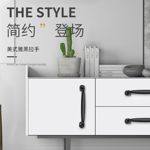 Modern Minimalist Aluminum Alloy Drawer Handle Bar Shape Durable Cabinet <b>Door</b> Pull European American Style Furniture - Product Image 1