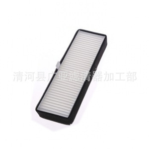 Filtre d'habitacle pour Lamando 2015, Octavia 2015, Golf 7, A3, TT, cartouche de filtre de climatisation externe - Product Image 2