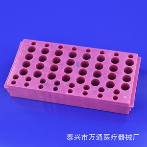 Estante para tubos de centrífuga Wantong de 56 pozos de doble cara para tubos de 0.2ml, 0.5ml, 1.5ml y 2ml para uso en laboratorio - Product Image 1