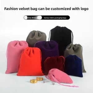 ถุงผ้ากำมะหยี่สีชมพูแบบมีเชือกผูก ขนาด 3x4 นิ้ว พร้อมพู่ห้อยสีชมพู ถุงผ้ากำมะหยี่สีดำแบบมีเชือกผูก ขนาดใหญ่พิเศษ สั่งทำได้ - Product Image 2