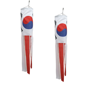 Custom Polyester South Korea <b>Flag</b> WindSock Digital Printed Flying Wind Socks for Yard Garden Porch - Product Image 2