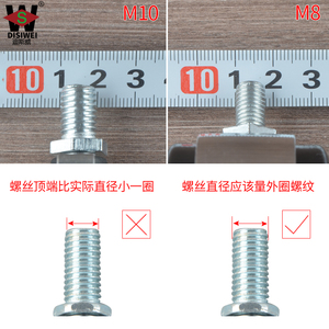 Furniture Caster 1.5 Inch Polyurethane Wheel Plate Mount Plain Bearing Cold Rolled Steel Modern Design Easy Installation - Product Image 3