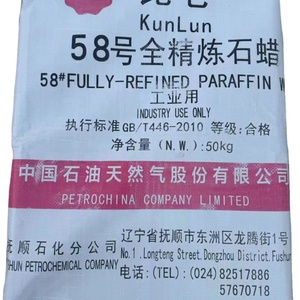 Precio de fábrica marca Kunlun Parafina sólida a granel cera de parafina Kunlun semirrefinada para materia prima de vela - Product Image 5