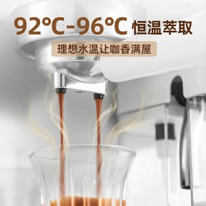 Cafetera Inteligente con Pantalla Táctil, Espumador de Leche Automático, 110V-240V, Tipo de Bomba a Presión, Función de Vapor, Blanca y Negra - Product Image 3
