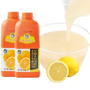1.9L Guangcun Lemon Juice Concentrate for Bubble Tea Flavored Drinks