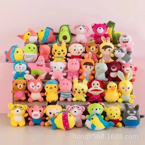 Vente en gros d'ours en peluche super doux de 20 cm (7 pouces), jouets anti-stress, cadeaux de mariage/de fiançailles, doublure en maille, rembourrage en coton PP - Product Image 6
