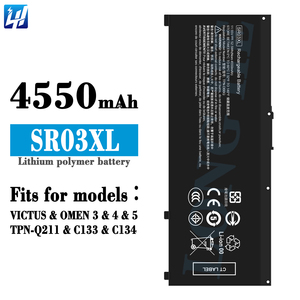 Batterie interne rechargeable <span class=keywords><strong>SR03XL</strong></span> pour ordinateur portable HP VICTUS OMEN 3 4 5TPN-0211 C133 C134 batterie polymère pour ordinateur portable - Product Image 2