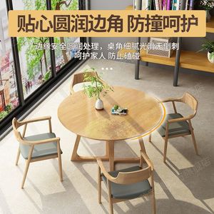 Nordic Style Solid Wood <b>Round</b> Dining <b>Table</b> <b>With</b> V-Shaped Legs For Home Or Coffee Shop Use - Product Image 5