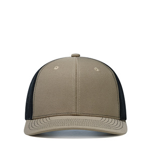หมวกแก๊ปทรงทรัคเกอร์แบบโค้งเล็กน้อย 6 แผง ปรับขนาดได้ 男女 ใช้ได้ทั้งกลางแจ้ง ตาข่ายระบายอากาศ เหมาะสำหรับเดินป่า ตกปลา กันแดด - Product Image 2