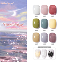 Miss Gooey 9 + 3 Couleurs Style Japonais Crème Solide Texture Pat Pat Gel Nail Art Texture Gypse Gel 40g Patting Gel Polish Set