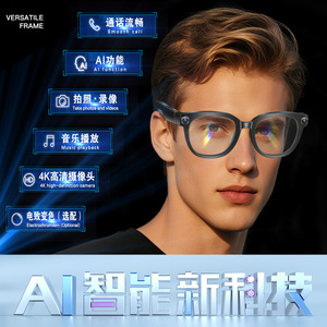 Q1 Smart <b>Glasses</b> 13MP Dual <b>Camera</b> Voice Control Calling Transparent Photochromic Lenses - Product Image 2