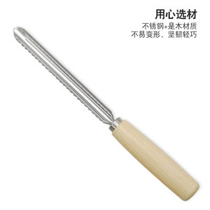 Chef Season Show Descorazonador de Frutas con Mango de Madera, Separador de Corazones de Manzana y Pera de Acero Inoxidable, Utensilio de Cocina - Product Image 4